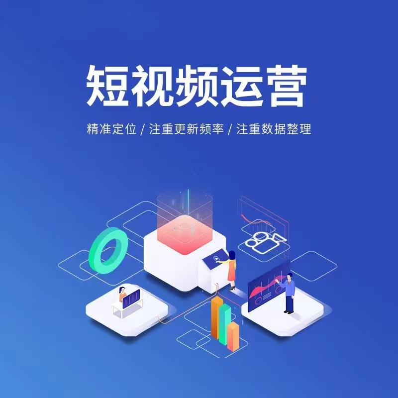 小程序宣传图示例一