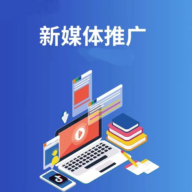 小程序宣传图示例二